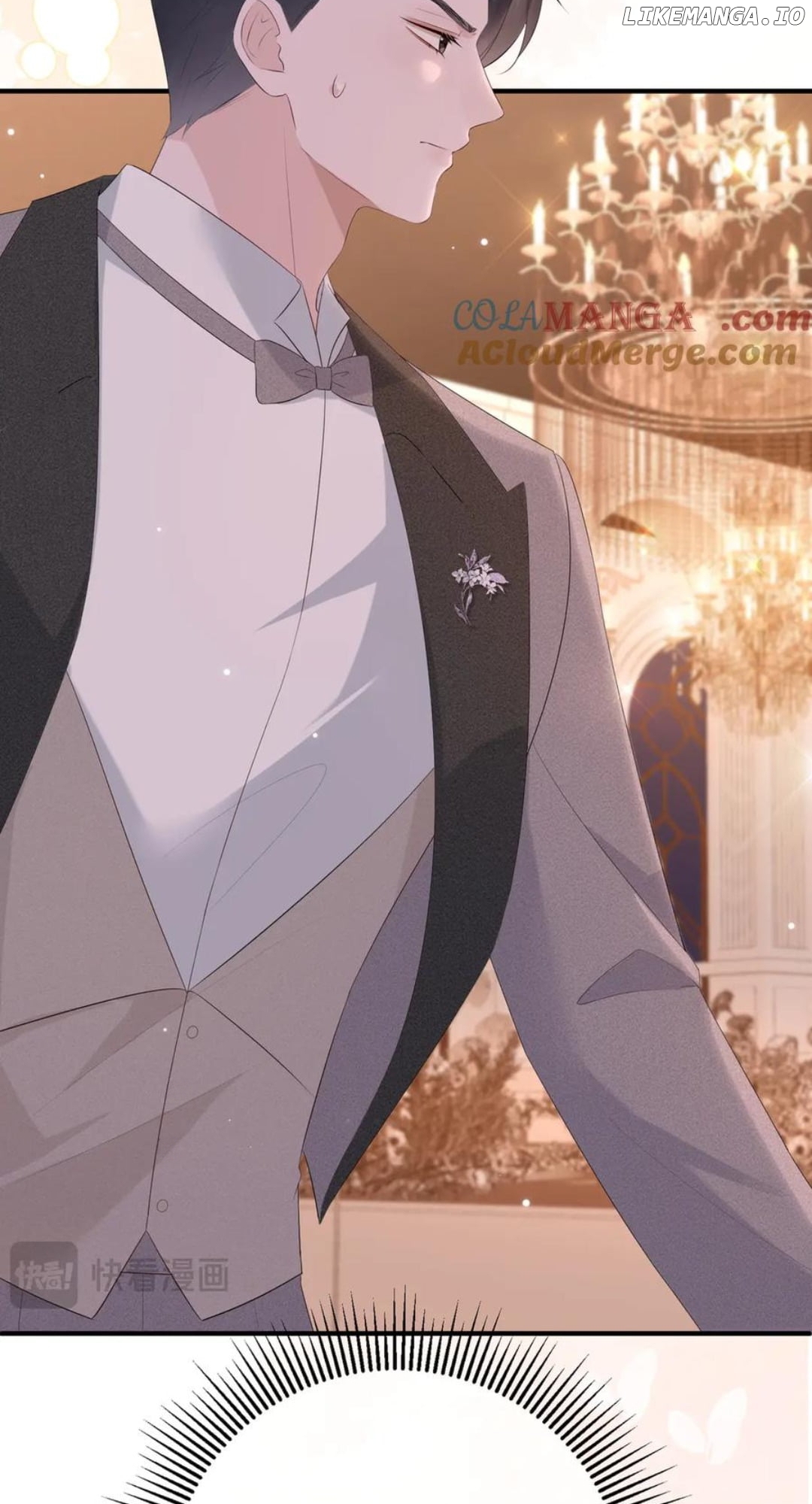 100-Day Warm Marriage Chapter 43 - page 8